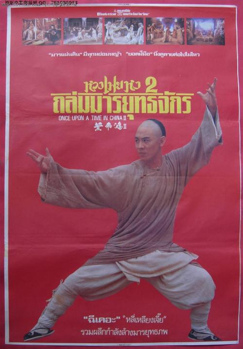 圣何塞代办证件