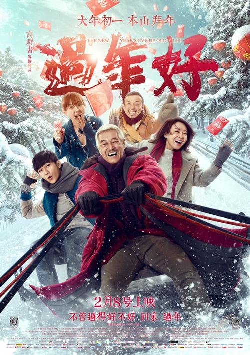天津海运职业学院学位证办理